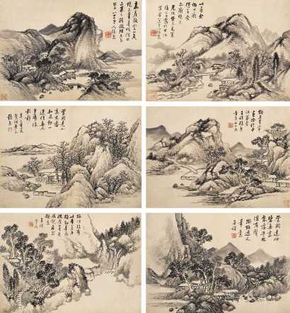 张熊 壬午（1882）年作 山水册 册页（十开选六）